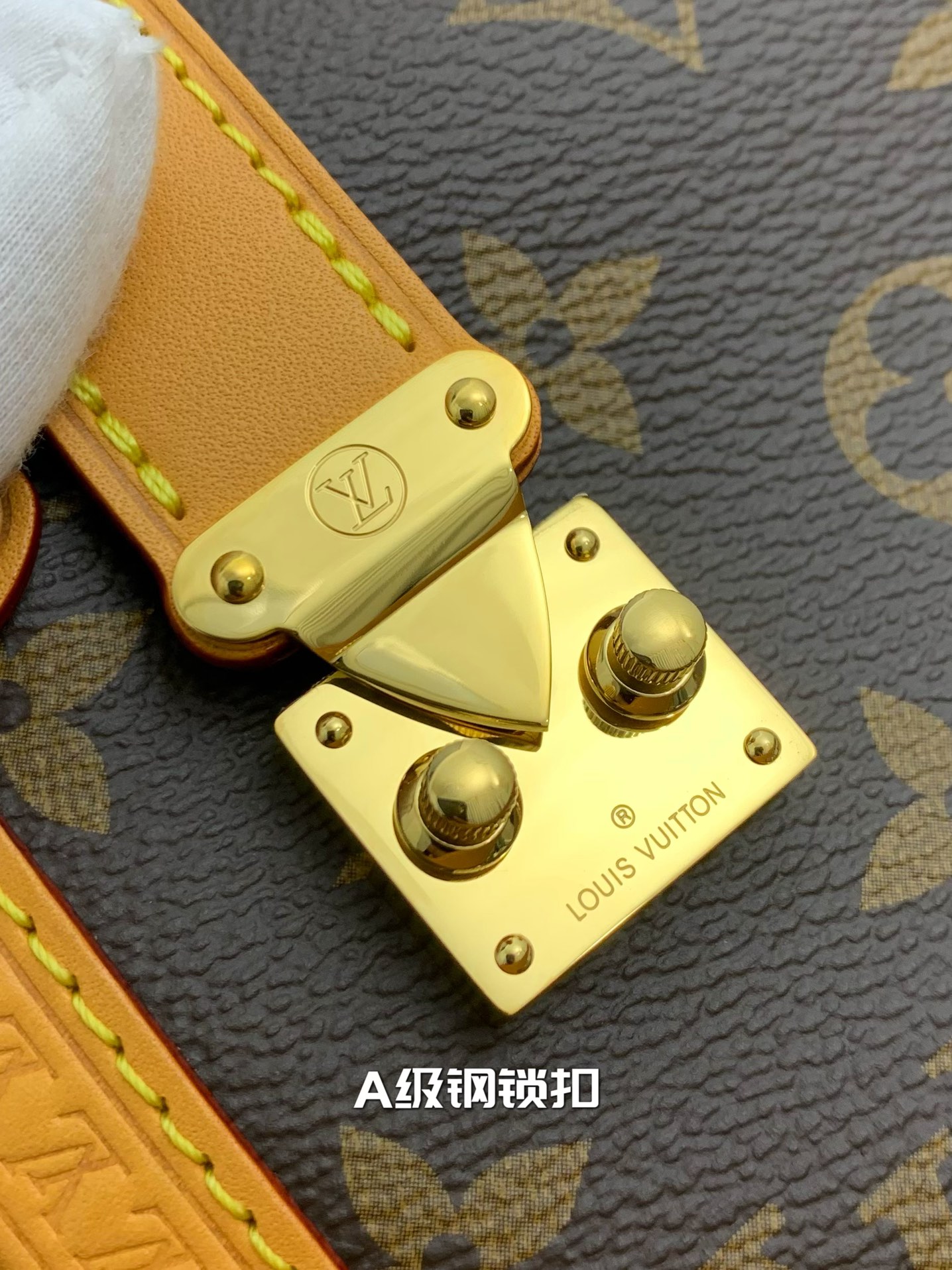 LV Box Bags